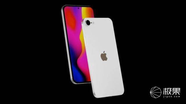 史上最便宜的iPhone曝光！3000起售，大屏幕还支持5G…