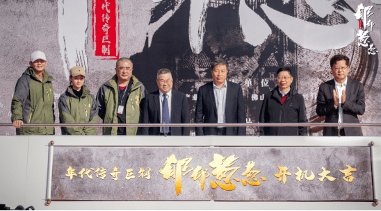 中医药|一部粤味十足的百科书——广东台再塑粤产剧新样板