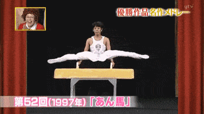 家长|9.7分，火了41年不停播，想抄它，趁早死了这条心！