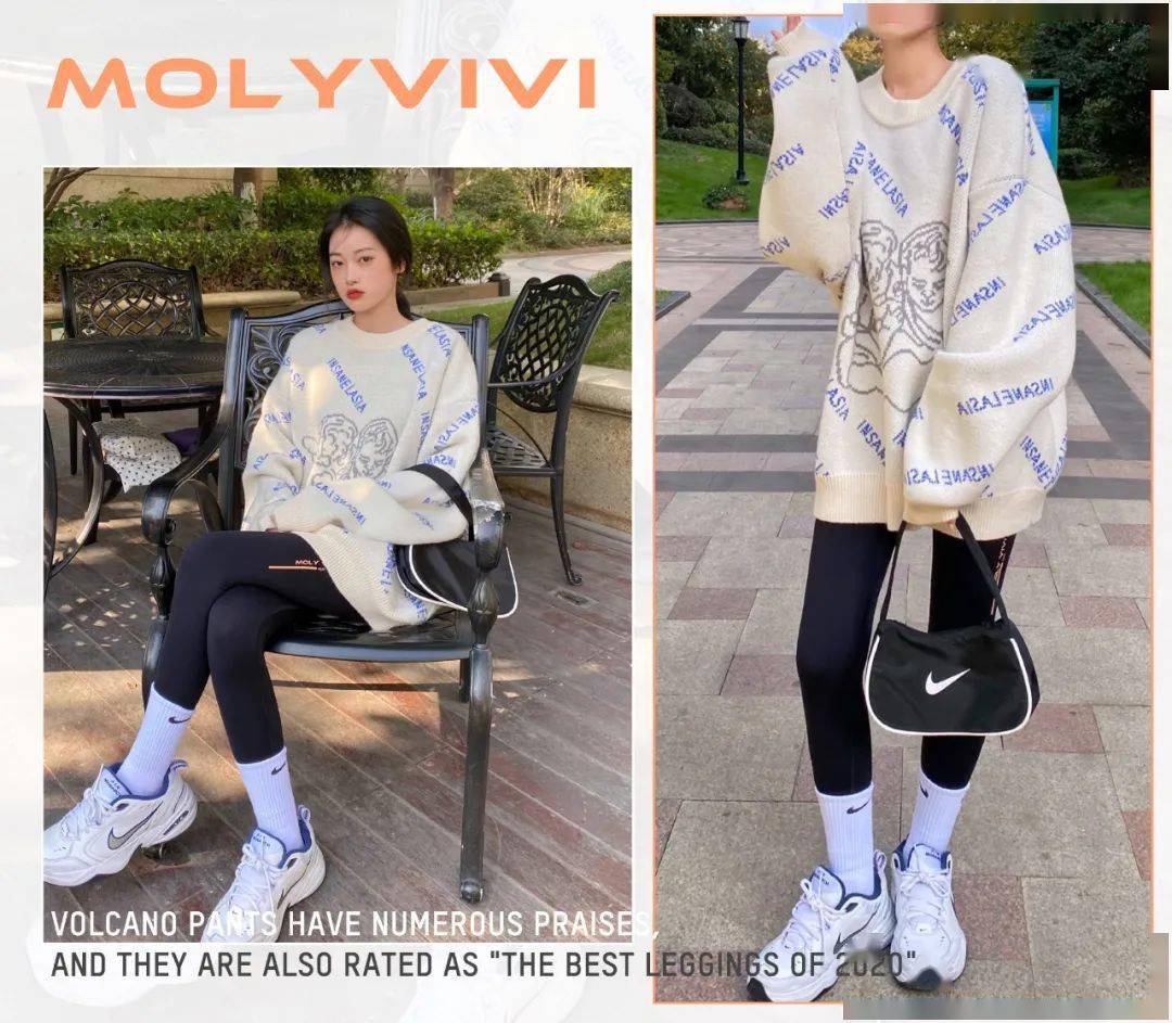 优惠 吴昕这次开挂了？从大象腿到女团腿她究竟做了啥？