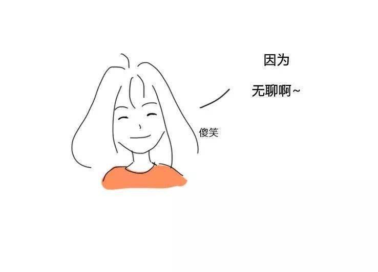 甚是想念配图 4a13c5868acd426495328f7a4d81e558.jpeg