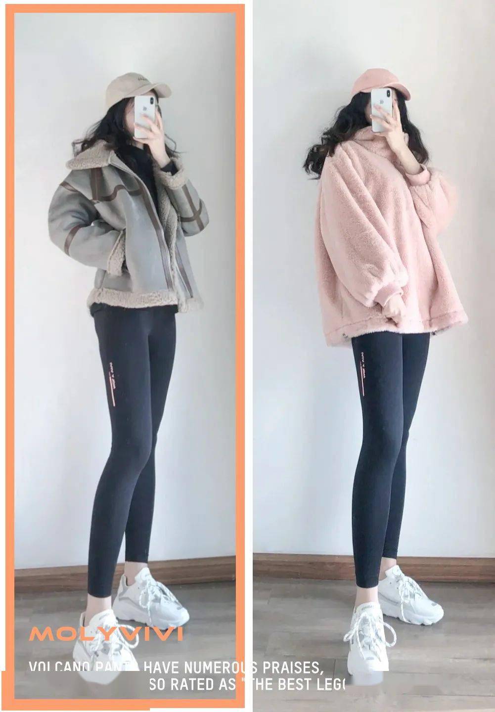 优惠 吴昕这次开挂了？从大象腿到女团腿她究竟做了啥？