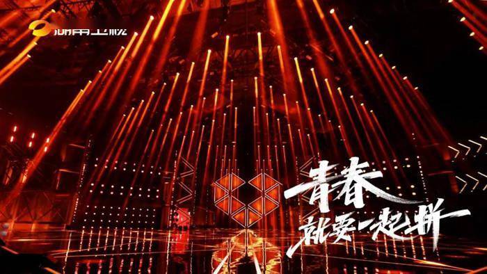 狂欢夜|从歌舞秀到推理秀，今年“双11”晚会升级了吗？