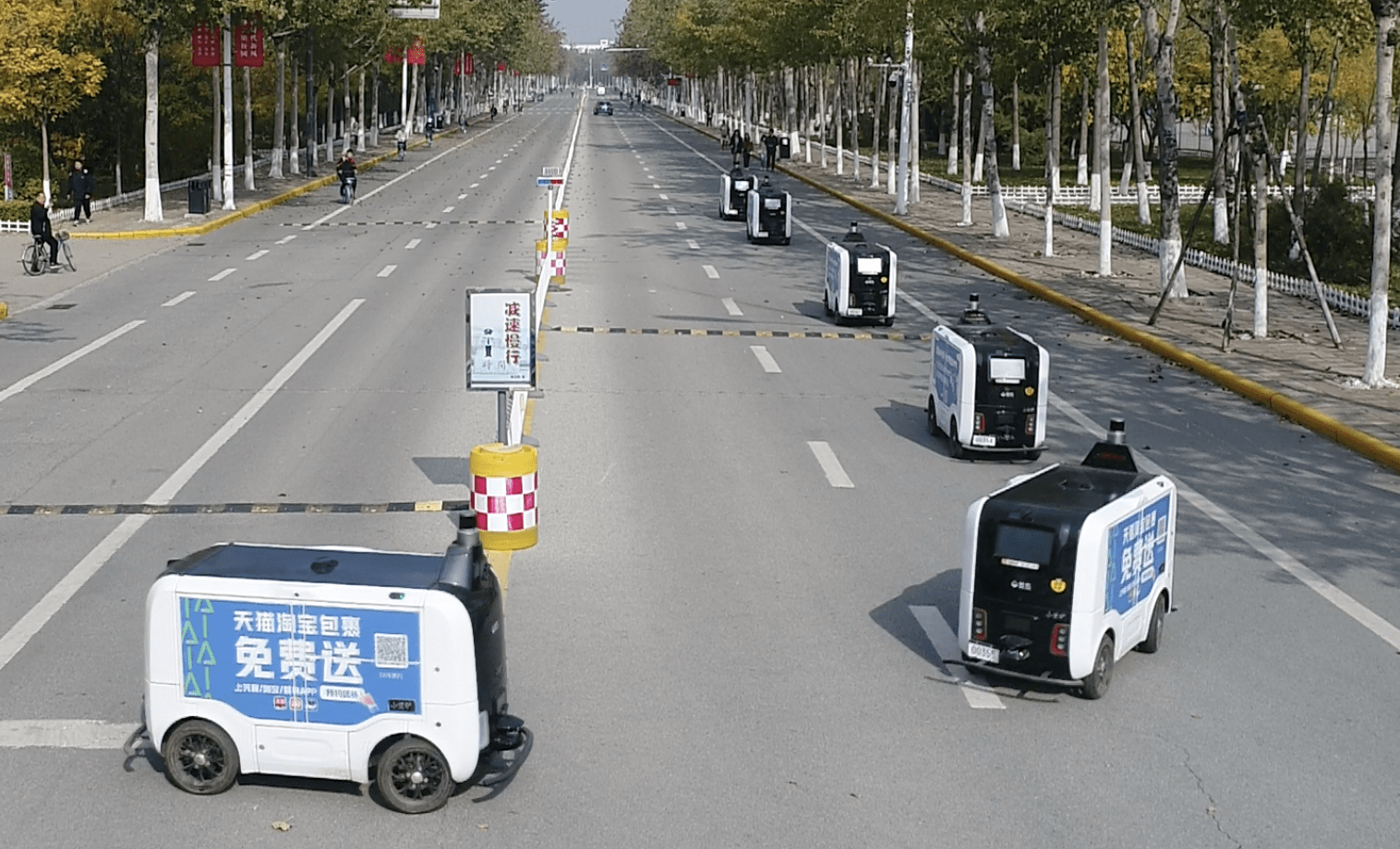 双11物流“当天达”背后，阿里、京东在下一盘怎样的大棋？| 追踪双11