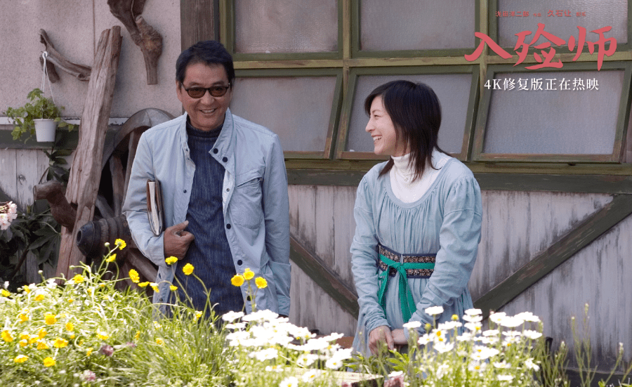 大提琴|活着真好!当你各种想不开时,看这部电影就对了