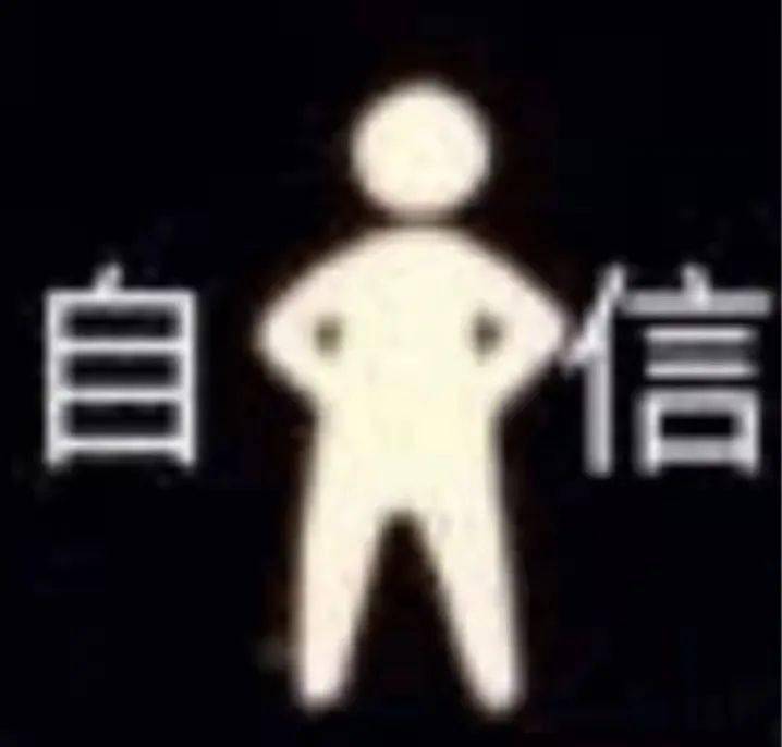 老婆|【聊天室】麻醉没清醒时的迷惑行为，好家伙这是麻倒了还是喝多了？