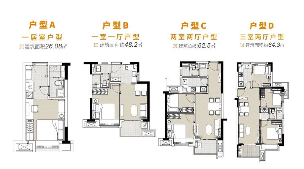 松江这个最大的长租公寓对外开租跟着小松去看房吧