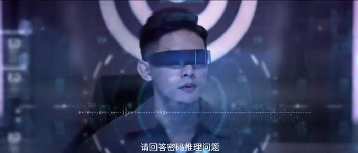 狂欢夜|从歌舞秀到推理秀，今年“双11”晚会升级了吗？