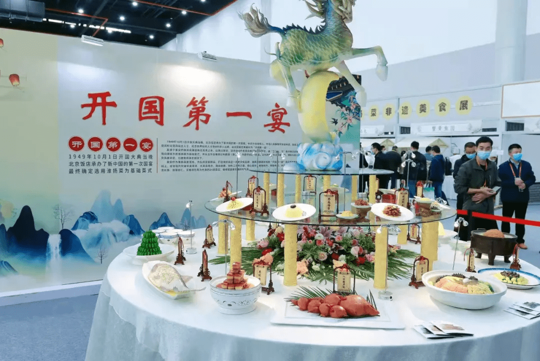 江苏淮安成功申创世界美食之都