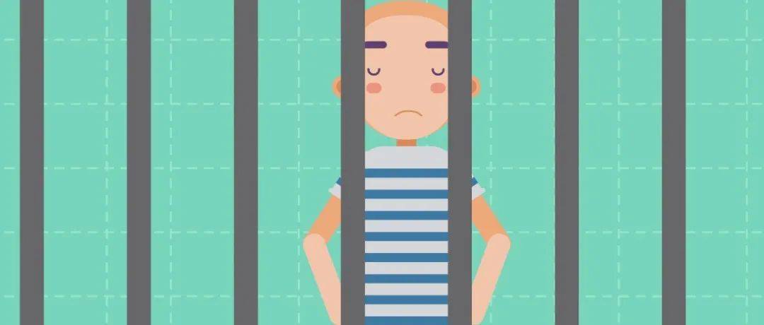 减刑需要什么条件?罪犯本人可以申请吗?怎么减?减多久?一文说清……_假释