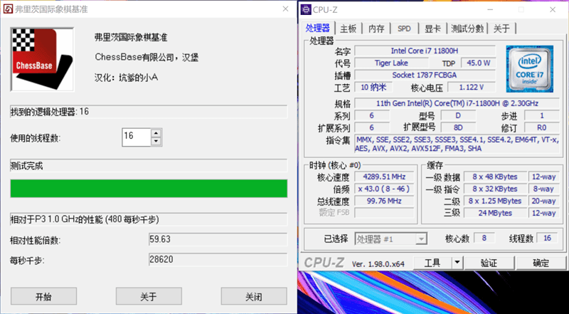 评测|交互绝了！华硕灵耀X双屏Pro评测：副屏都能碾压一大堆笔记本