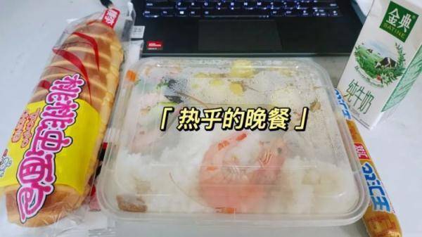 大学城|大连30余名大学城学生确诊！他们的“隔离日记”看哭……