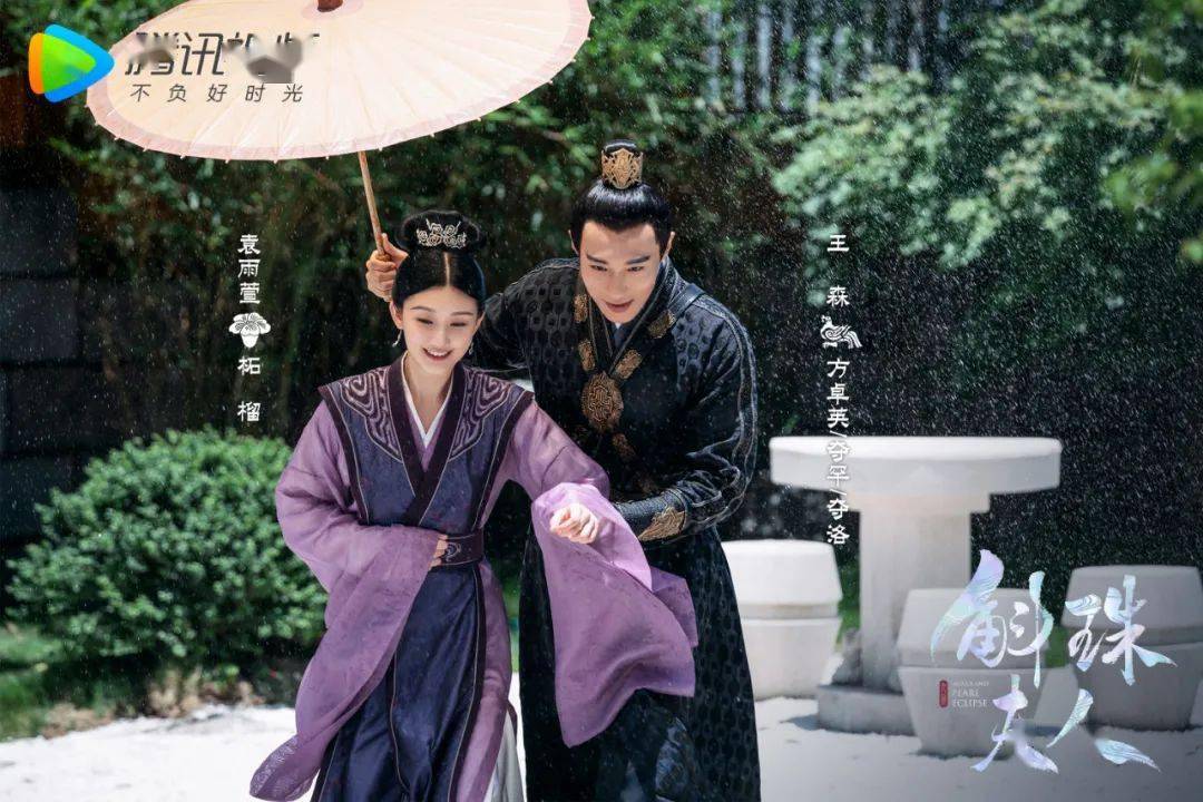 市场|?这部腾讯S+，救得了古装剧低迷市场吗？