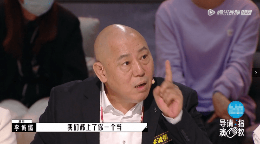 什么|全网都在骂这国综,冤么