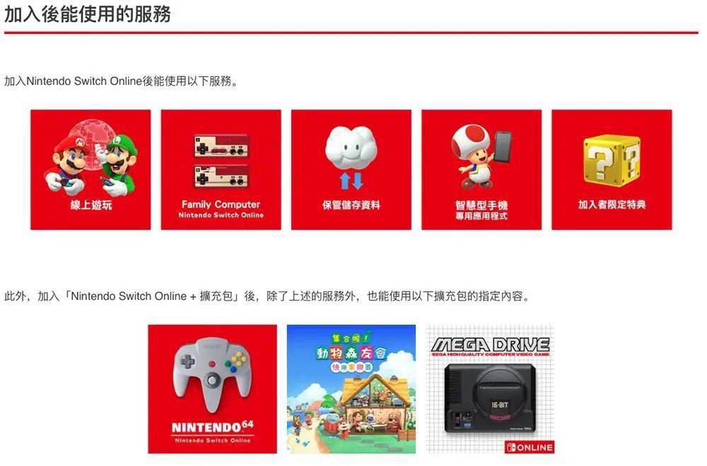 东西|岛民代表请注意：快回无人岛，《动森》最强更新来了