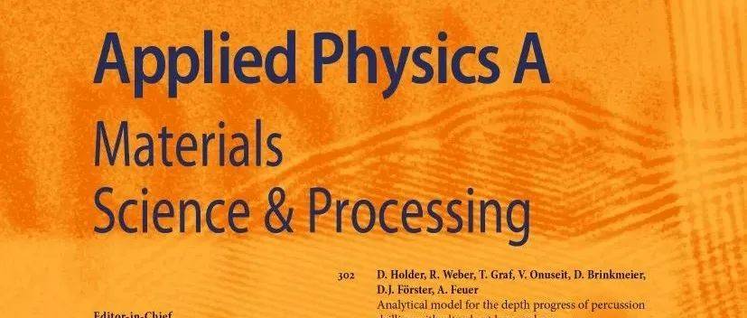 applied physics phd harvard