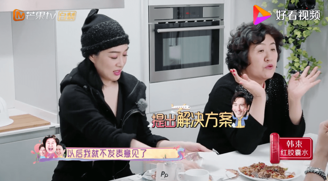 演技|港圈艺人当红时穿越到内娱，能做什么？