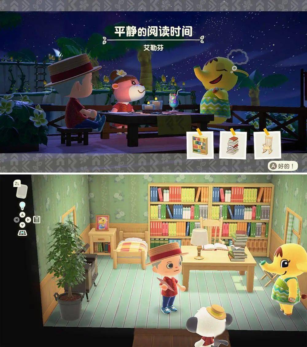 东西|岛民代表请注意：快回无人岛，《动森》最强更新来了