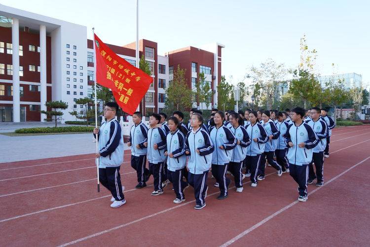 濮阳市绿城中学照片图片