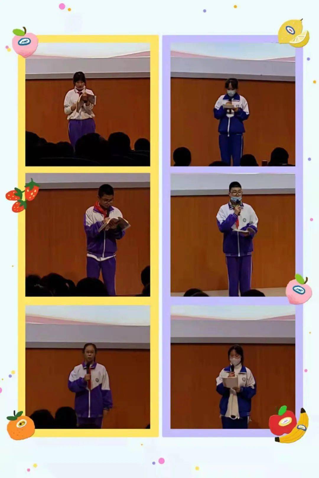 大毕庄中学:落实双减提素养,校园大赛促成长