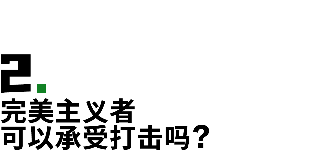 张弛|被《奇葩说》淘汰后，他封神了？！