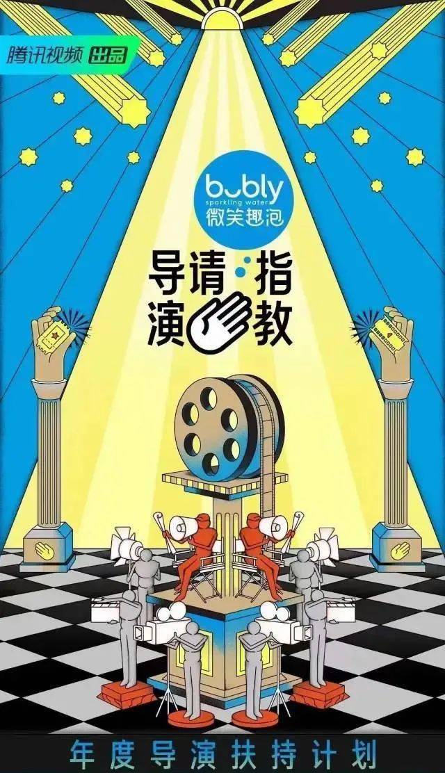 什么|全网都在骂这国综,冤么