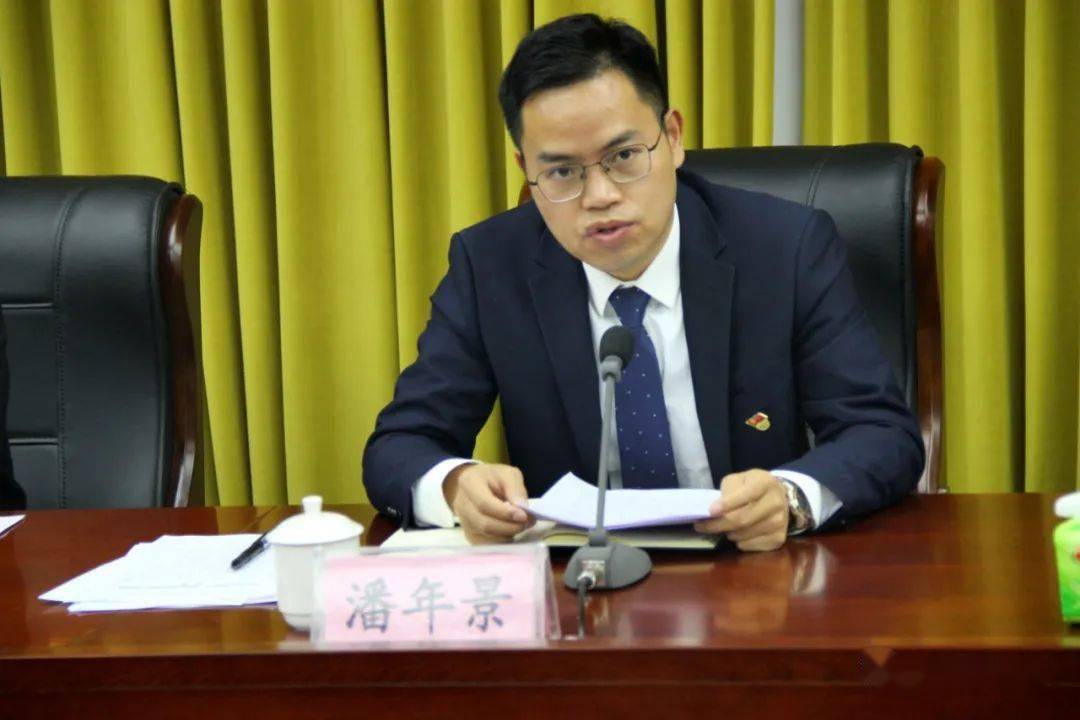 台江县妇女联合会第十一届六次执委会召开