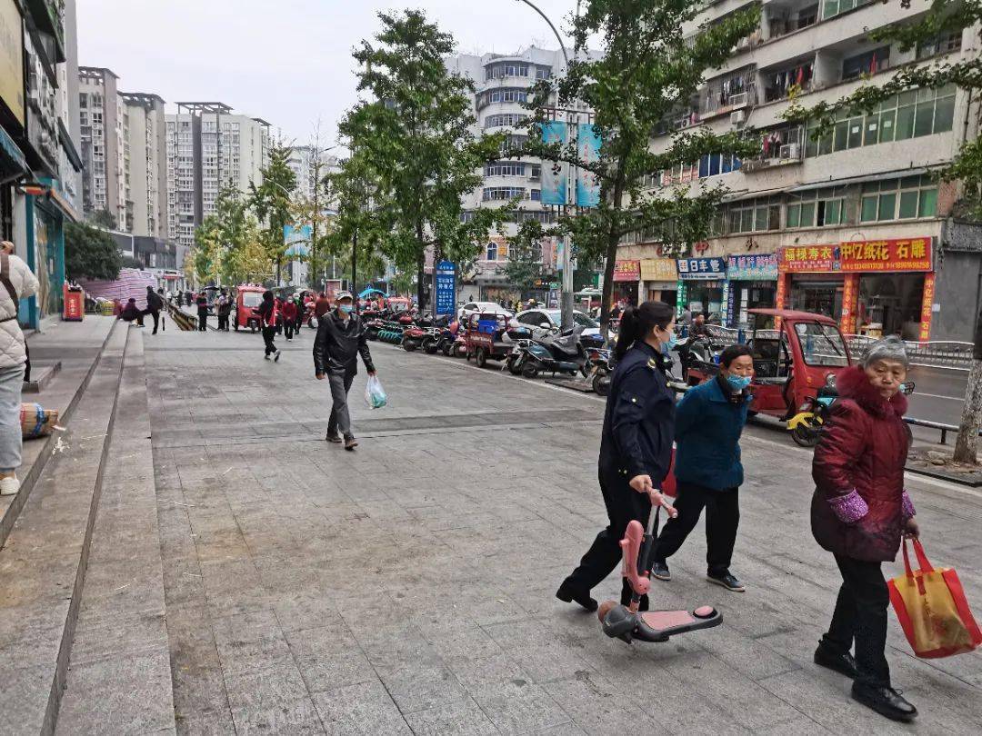 創文|城管 | 創文日志（11.12）