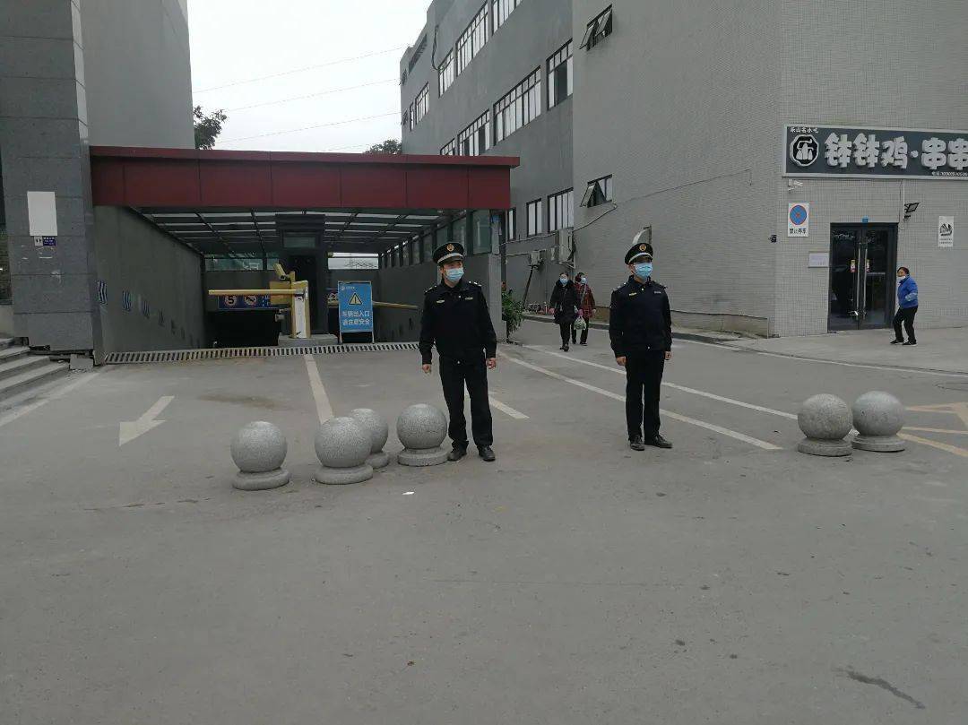 創文|城管 | 創文日志（11.12）