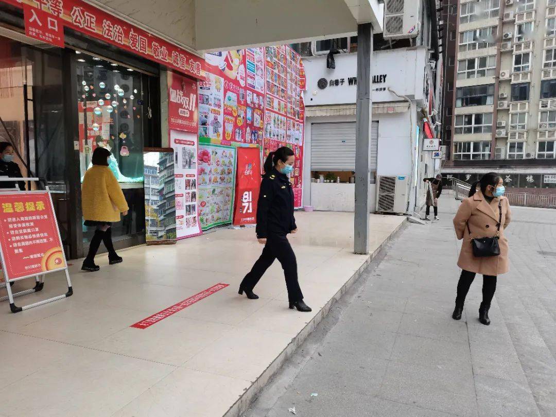 創文|城管 | 創文日志（11.12）