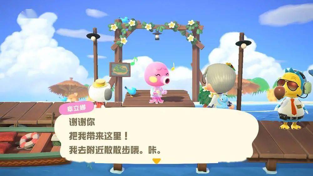 东西|岛民代表请注意：快回无人岛，《动森》最强更新来了