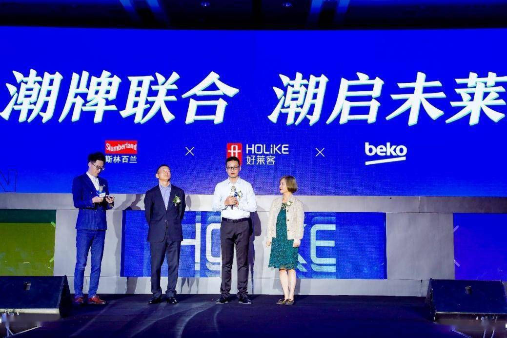 家居原态潮live音乐会2.0掀起热议，好莱客潮营销迈入新阶段