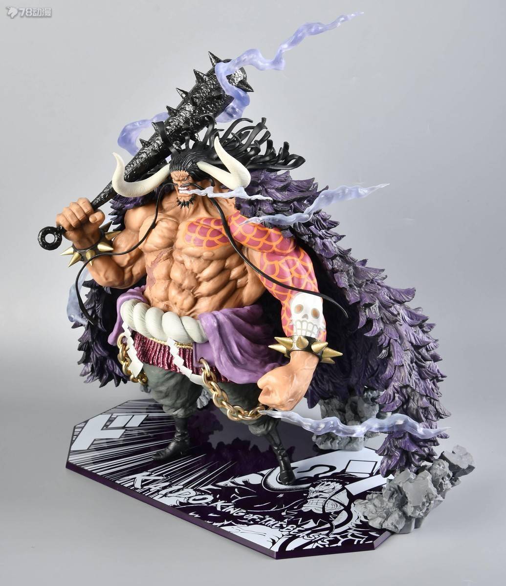細節|78官測：萬代 Figuarts ZERO 超激戰-EXTRA BATTLE系列 百獸凱多