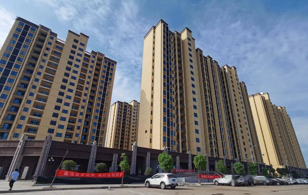 蔡甸此还建小区交付时间另外还有