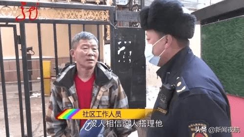 一针|“一针灵”声称可治疗难以启齿的病！“神医”不见，“诊所”关闭