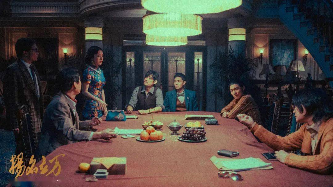 秘密|《扬名立万》电影圈的秘密，全在这部电影里了