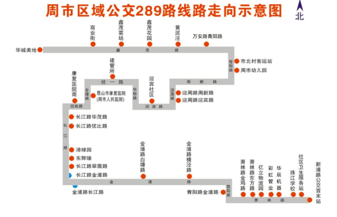 公交34路线路图图片
