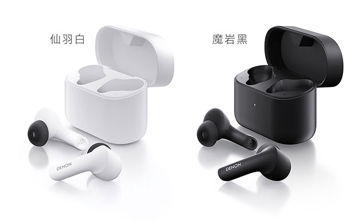 天龙首款真无线耳机 C630/C830 国行上架：638/1278 元