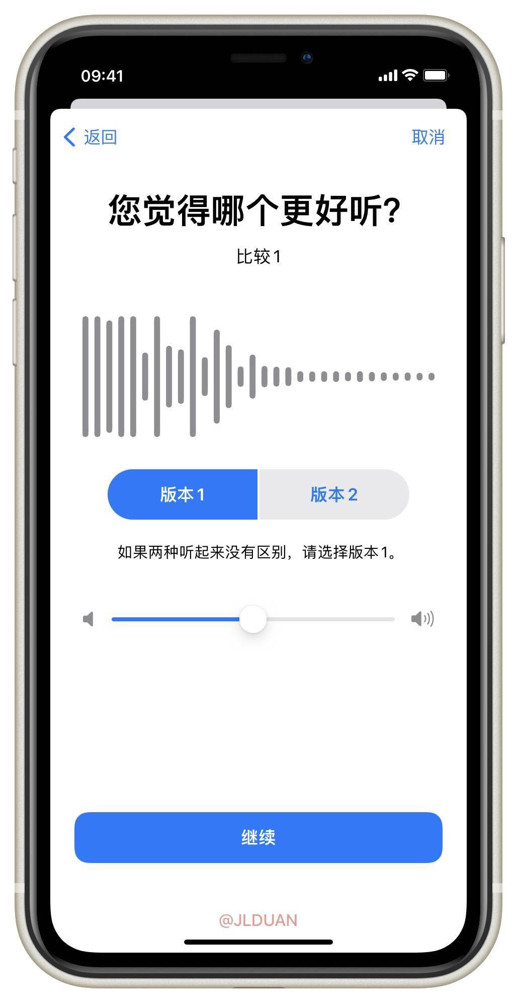 iOS「辅助功能」里你可能不知道的那些小技巧