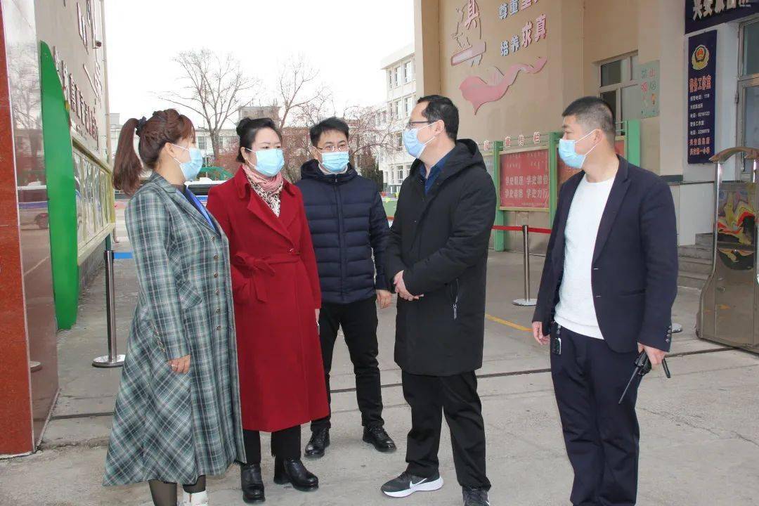 市卫健委相关领导深入兴安第一小学,兴安第二小学,合展小学新冠病毒