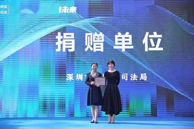 系列|最是书香能致远！深圳读书月光明区系列活动正式启动