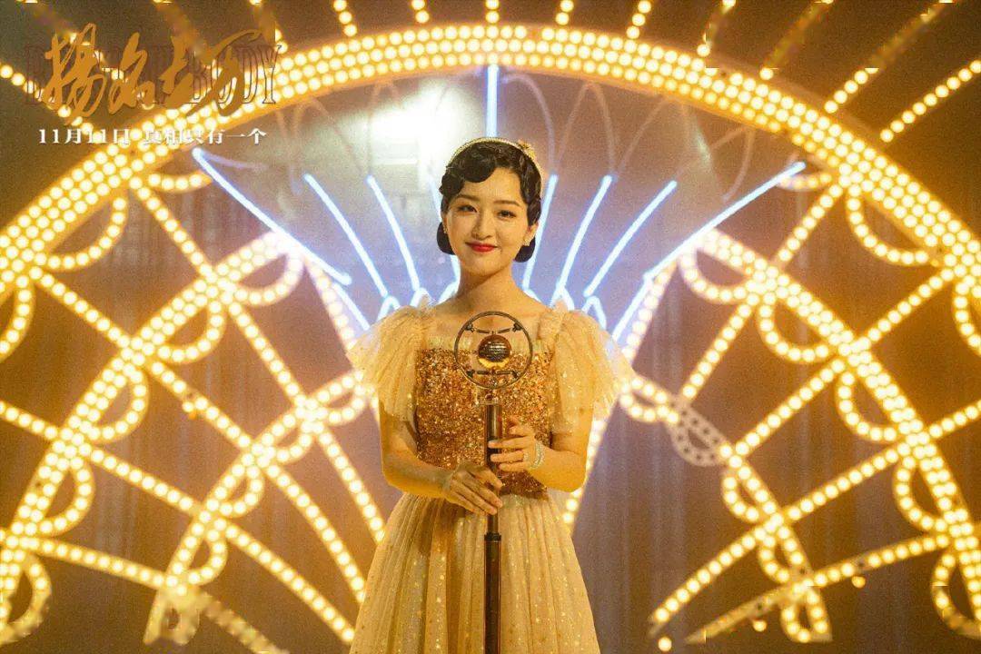 秘密|《扬名立万》电影圈的秘密，全在这部电影里了