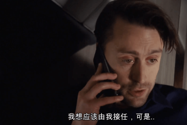 家族|豆瓣9.5，一季比一季更炸！