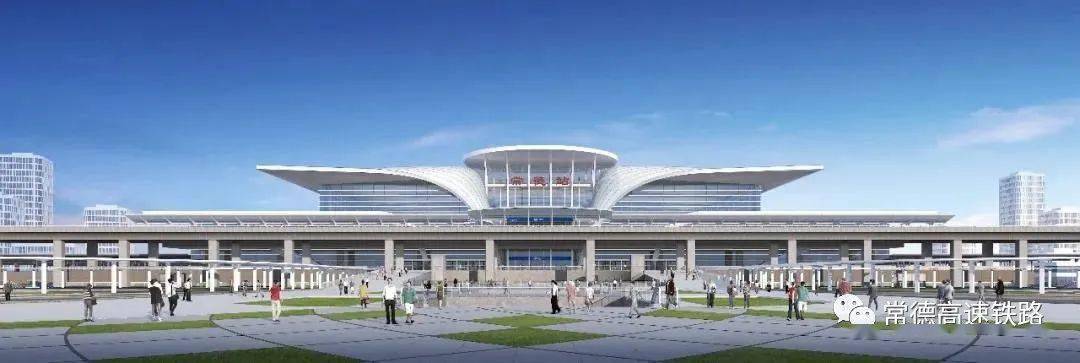 最新常德高铁站已经修成这个样了确保2022年年底与站房同步开通