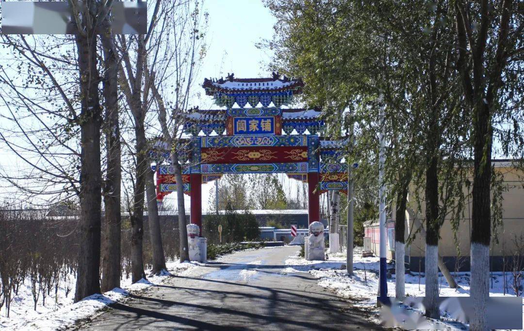 看大兴打造乡村振兴"新样板"_榆垡镇