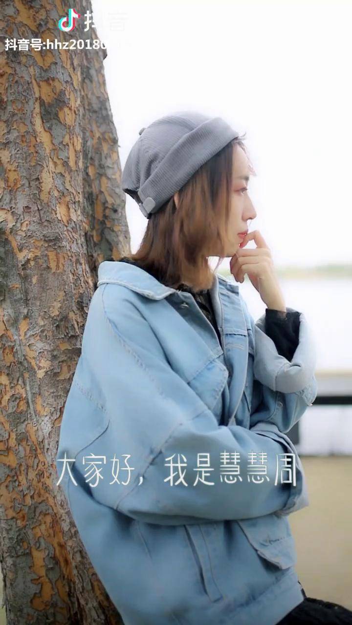 这是我能为单身小伙伴做的唯一事情了情侣消散慧慧周