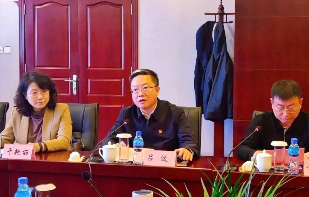 期间,龙口市委书记吕波出席并致辞,市委常委,宣传部部长赵树杰主持