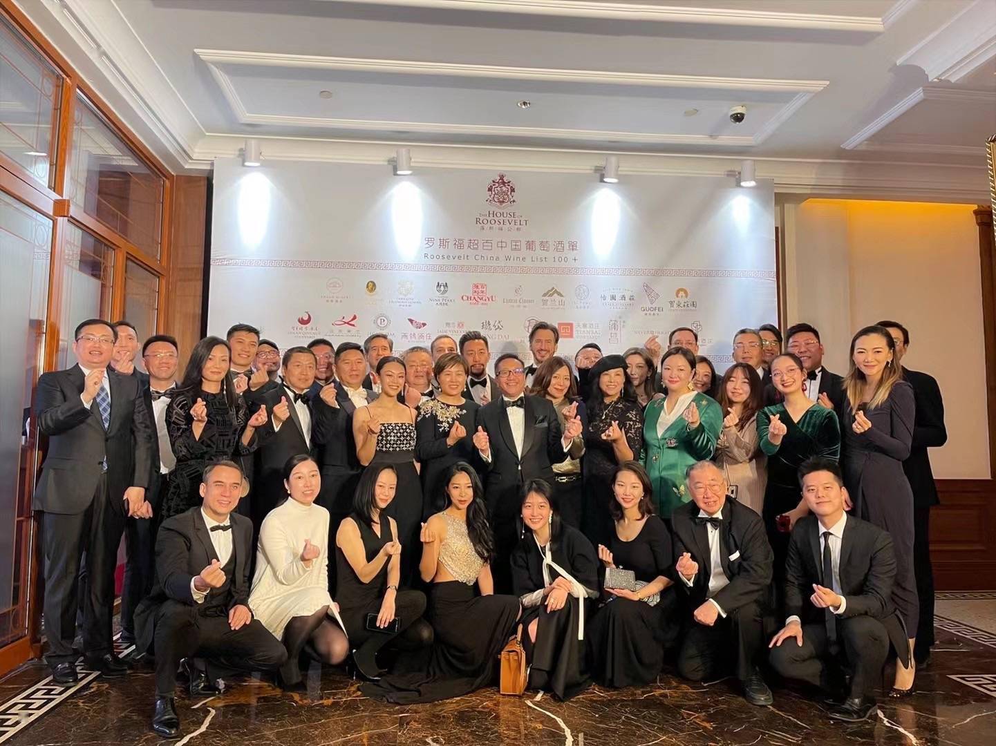 公馆|上海地标罗斯福公馆推出超百中国葡萄酒单 宁夏多家酒庄入选