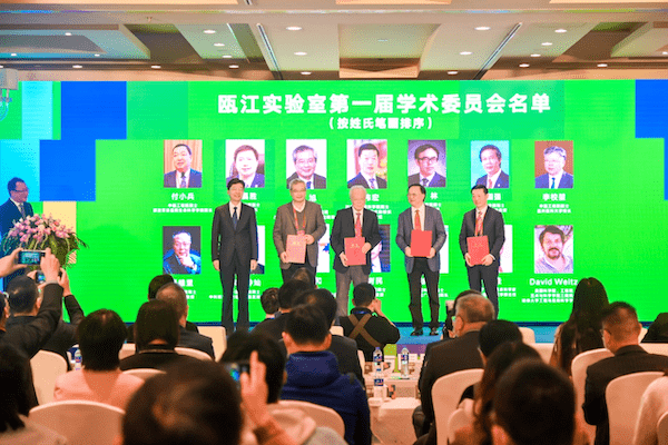 直击2021青科会 | 乘“峰”而来，智向脑健康