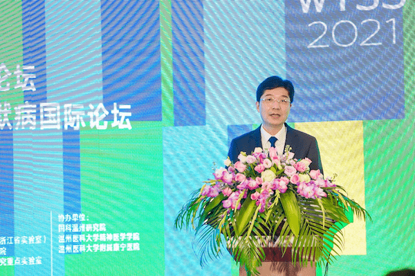 直击2021青科会 | 乘“峰”而来，智向脑健康